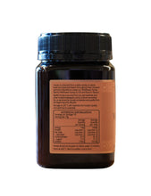 Laden Sie das Bild in den Galerie-Viewer, Wildblüten Honig (Wildflower Honey) - 500g