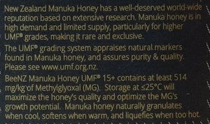 Manuka Honig Neuseeland MGO 514 UMF 15+ Etikette